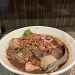 Tai Izakaya Chaodhin - 