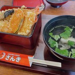 大えび天専門店 さんき - 