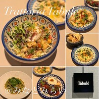 Trattoria Tabule - 