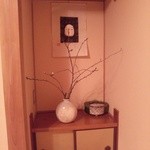 Shinonomesai - 二階の二人用個室の床の間