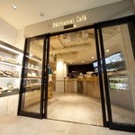 ベシャメルカフェ - 外観②