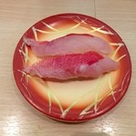 Sakanayano Sushi Uojou - きんめ鯛