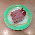 Sakanayano Sushi Uojou - ちひろ海老
