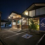 うなぎ処 京丸 - 