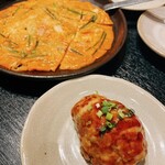 くいもの屋わん - 