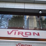 VIRON - 