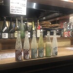 チャコールグリル山武商店 - 