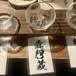 Mottsuba Takano Ya - 幻の焼酎飲み比べ。当たったら半額！