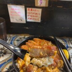 とんかつ七兵衛 三宮店 - 