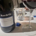 カフェリュードヴァン - 