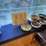 Tateshina Gurando Hoteru Takinoyu - 朝食会場