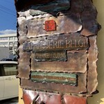 ラ・パティスリー・ベルジュ - 看板