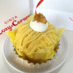 銀座コージーコーナー - 料理写真: