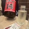 日本酒原価酒蔵 渋谷本店