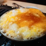 府中肉流通センター - まだ生っぽいけどそろそろ？も少し？