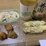 生協コープ しぶし店 - 