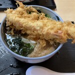 Ishiharu Udon - 