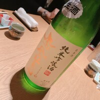 雨後晴 青山 - 