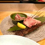 焼肉トラジ 名古屋セントラルタワーズ店 - 