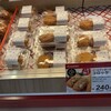 サイボクハム　デリカコーナー - 料理写真: