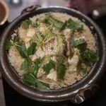 汀邸　遠音近音　Ochi Kochi - 鯛御飯