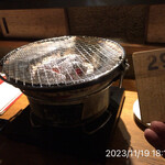 やきにく未完 - 