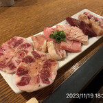 やきにく未完 - 