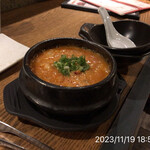 やきにく未完 - 