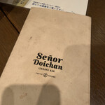 Senor Doichan - 