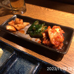 やきにく未完 - 