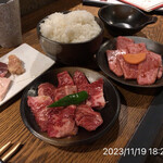 やきにく未完 - 