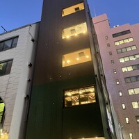 鮨と酒 魚伸 - 