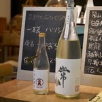 RICE BAR CRAFT SAKE LABO - 日本酒