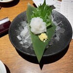 Kurobe - 