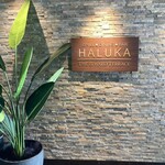 HALUKA - 