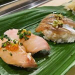 すし処 新田中 - 