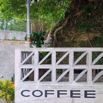 ヤマカスタンド - 