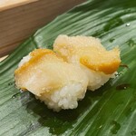 すし処 新田中 - 