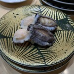 回転寿司 函館まるかつ水産 - 