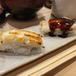 すし処 新田中 - 