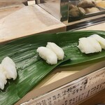 すし処 新田中 - 