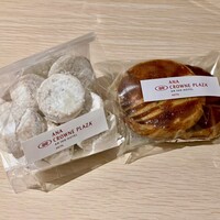 スカイグリルブッフェレストラン空桜 - 