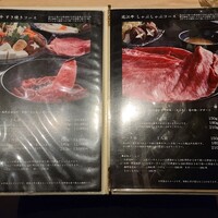 近江牛専門店 近江かど萬 - 