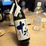 CRAFT MEAT&LAB. - 日本酒　十水