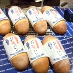 パネッテ - 料理写真:お米パンです