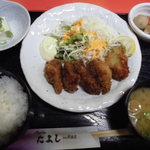 たよし - カキフライ定食