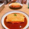 ビストロカフェ レディース&ジェントルメン