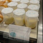 Fresh Cream Desserts JIRI - ショーケース