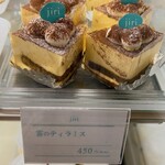 Fresh Cream Desserts JIRI - ショーケース