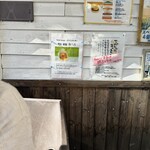 ゆふいんバーガーハウス - 